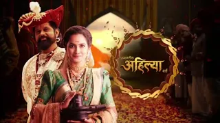 Punyashlok Ahilya Bai 29th March 2022 full episode