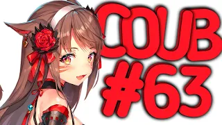 Best Coub #63 Лучшие Приколы За Неделю/ Cool Coub / Mega coub / Anime / Anime Сoub