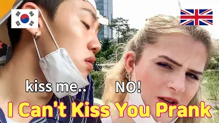 [AMWF] Refusing To Kiss My Korean Boyfriend To See How He Reacts...  * Offended *