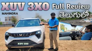 Mahindra XUV 3XO Review 🔥 Test Drive చేస్తే మజా వచ్చింది! 👌 Telugu Car Review