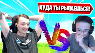 F1L VS MIRWANA В ПГ ФОРТНАЙТ! FORTNITE