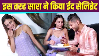 Actress Sara Khan ने इस तरह किया Eid Al Adha Celebrate | NBT Entertainment