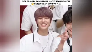 Смешные и милые моменты со Stray kids//funny bts 💜