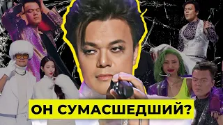 JYP БЕЗУМНЫЙ ГЕНИЙ ИЛИ ТИРАН?