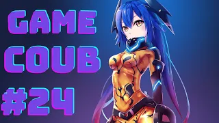 ❤️🎮Игровые Приколы #24 Game Coub (лучшие моменты) 🎮❤️