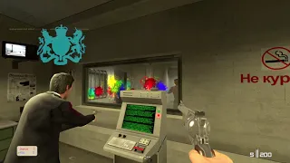 GoldenEye  Source Facility