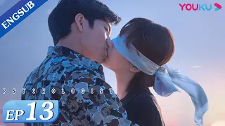[Psychologist] EP13 | Therapist Helps Clients Heal from Their Trauma | Yang Zi/Jing Boran | YOUKU