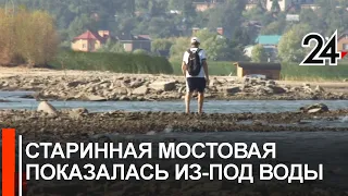 Из-за обмеления Волги из воды показалась старинная мостовая... вновь