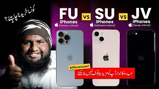 Factory Unlock iPhone VS Software Unlock iPhone VS JV IPhone - Which one should you Buy?