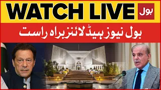 LIVE: BOL News Headlines At 9 PM | Imran Khan vs PDM | Supreme Court Decision |Elections Latest News