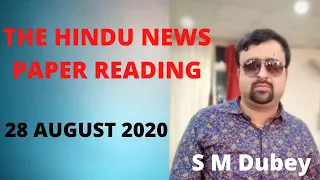 The Hindu News Paper Reading || 28 August 2020 || S M Dubey