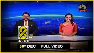 Live at 8 News – 2020.12.30