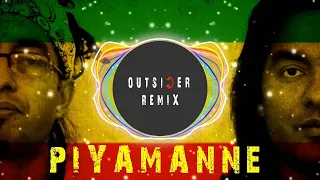 Piyamanne ( Jayasri ) Vs Game of Thrones Mashup | DJ OUTSIDER Remix | Sinhala Remix Songs