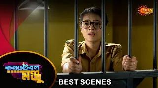 Constable Manju - Best Scene | 07 May 2024 | Full Ep FREE on Sun NXT | Sun Bangla