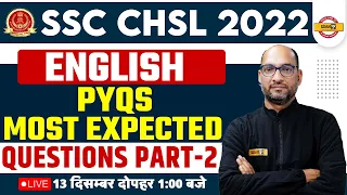 SSC CHSL ENGLISH CLASS | ENGLISH MOST EXPECTED QUESTIONS | ENGLISH PREVIOUS YEAR QUESTION BY RAM SIR