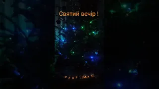 У дітей має бути свято!