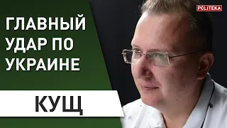 Всё будет «Лукашенко»! Китай между Россией и Беларусью - Кущ: экономика, Зеленский, Коломойский