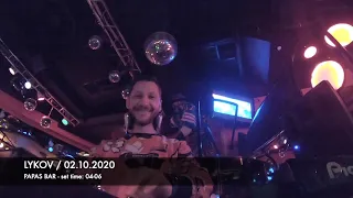 Lykov - PAPAS BAR 02.10.2020