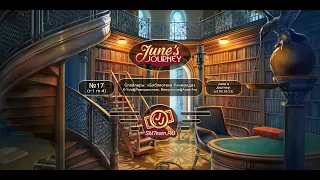 June's journey №17: том 1, глава 4, сцена "Библиотека Ричмонда" (v2)