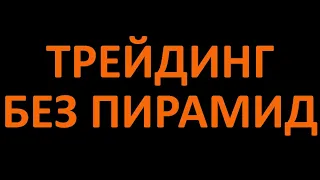 копитрейдинг bot на binance elexer презентация обзор