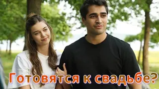 Мерт Рамазан Демир и Афра Сарачоглу готовятся к свадьбе ?💖