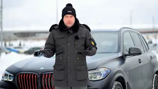 Обман на 14.000.000 - Нагло, Быстро, Подло!!! || СХЕМА #24 - Автомобильные замуты | Range Rover