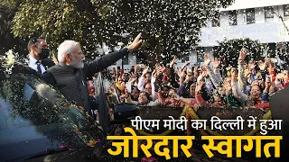 PM Modi's mega roadshow in Delhi