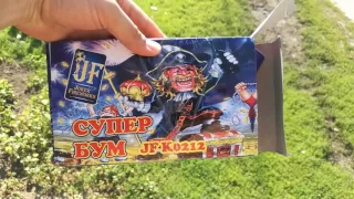 Петарда "Супер Бум JF-K0212". Начало.