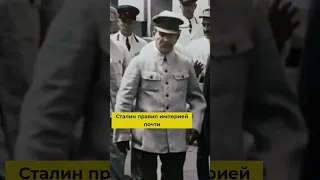 Большой сталинский террор