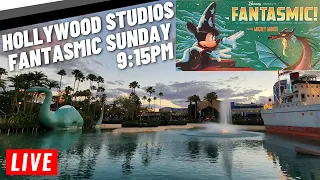🔴Live: Sunday night at Disney's Hollywood Studios with Fantasmic and rides 7/2/2023
