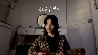 oceans (where feet may fail) by hillsong united cover :)