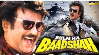 Zulm Ka Baadshah | Rajinikanth | Hindi Dubbed Action Movie