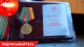 Бывают ли милиционеры бывшими: 105 лет на страже закона и порядка!