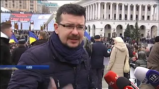 "Національний корпус" провів акцію протесту на Майдані Незалежності