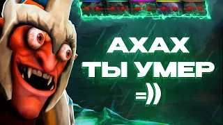 Грязные приёмы бустера - Как вывести противников из себя в [Dota 2]