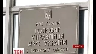 На Луганщині збирають людей для захисту від зелених чоловічків