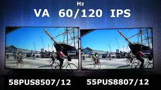 58PUS8507 проти 55PUS8807 порівняння телевізорів Philips