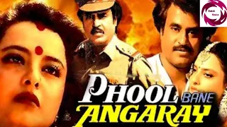 Phool Bane Angaray (1991) Full Movies | Rajinikanth | Rekha | Charan Raj | Alok Nath |Facts & Talks