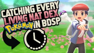 HOW EASILY CAN YOU COMPLETE A LIVING NATIONAL DEX IN POKEMON BRILLIANT DIAMOND/SHINING PEARL?