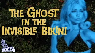 Ghost in the Invisible Bikini (1966) - It's a beach party movie without beaches... What a party!