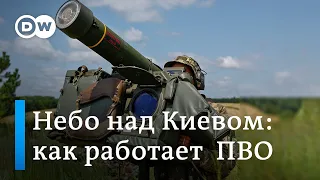 Небо над Киевом: как работает украинская ПВО