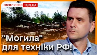 ⚰️ Стало відомо, де розташоване велике "кладовище" техніки РФ!