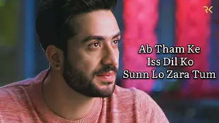 Tere Jism 2 |Aly Goni ,Kangana Sharma & Abdul Latif |Altaaf Sayyad |Anand |Aslam Khan |