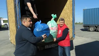 Новосибирские коммунисты направили гумпомощь пострадавшим от наводнения в Орске