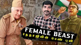 Netaji Army vs Spy Tamilachi | Tamil | Pokkisham | Vicky