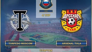 AFL17. Russia. Premier League. Day 4. Torpedo Moscow - Arsenal Tula.