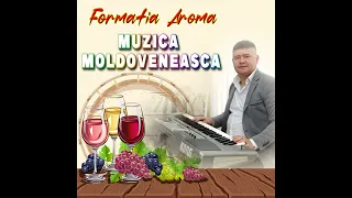 Иди иди сюда,Иди моя жена - idi idi suda idi moia jena