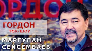 Миллиардер Сейсембаев о том, что произошло в Казахстане и о нынешней ситуации там