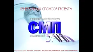 "ПЕСНЯ РОЩИНА" (ИЗ К/Ф "РАЗНЫЕ СУДЬБЫ")