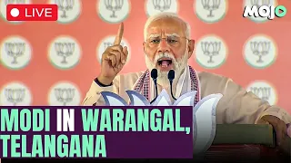 LIVE | Narendra Modi addresses public meeting in Warangal, Telangana | Lok Sabha Election.